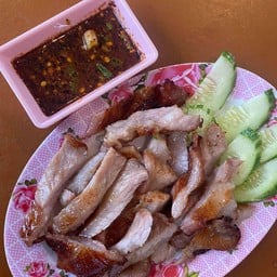 ร้านแอบแซบ ลาบก้อยต้ม มาบตาพุด