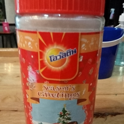 โอวัลตินเย็น