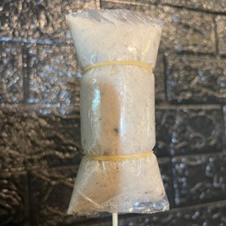 แหนมปลากรายย่าง