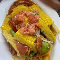 ตำข้าวโพด