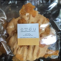 MENU_1464221ia_1659833188