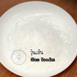 วุ้นเส้น (เส้นไม่ลวก)