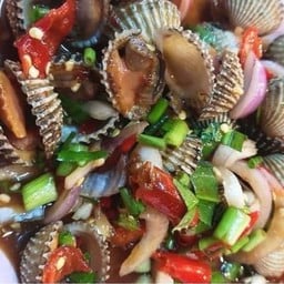 ยำหอยแครงปลาร้า