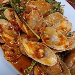 ผัดหอยลายพริกเผา