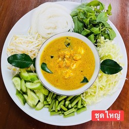 ครัวณิชา ขนมจีนน้ำยาปู เพิ่มสิน