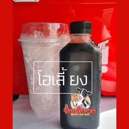 ปั้มเติมนม