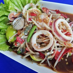 ตำรวมมิตรทะเล(สุก)