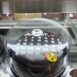 ชอค ปฏิทิน