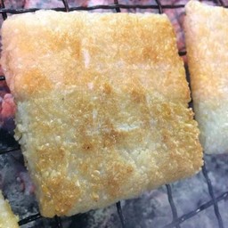 ข้าวจี่ย่างเกลือไม่ใส่เนย