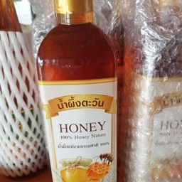 น้ำผึ้งดอกไม้ป่าแท้ 100%