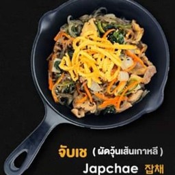 จับเช