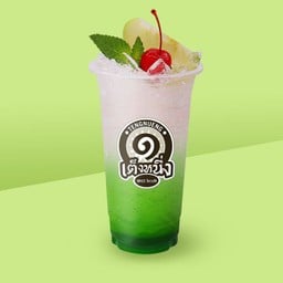 ร้านเฉาก๊วยเต็งหนึ่ง&เบเกอรี่