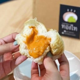 Cat in the Clouds สาขารัชดา 32