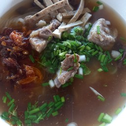ก๋วยจั๊บหมู