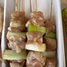 เนะงิมะ