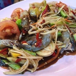 ตำกุ้งสด/ลวก/ ร้า/ไม่ร้า