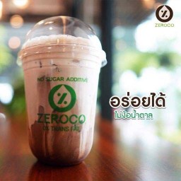 Zeroco plant-based cafe รพ.จุฬาภรณ์ รพ.จุฬาภรณ์