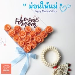 ม่อนให้แม่