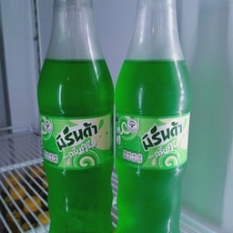 น้ำเขียวมิรินด้า