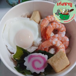 ชาบูถ้วยสุ่ม