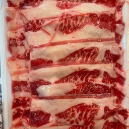Brisket ออสเตรเลีย