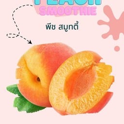 Famous Smoothies&Coffee เฟมัสสมูทตี้&กาแฟสด