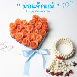 ม่อนรักแม่
