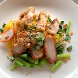 บะหมี่หมูแดง+หมูกรอบ