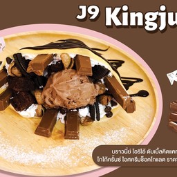 Ari Shibuya อารีย์ชิบูย่า