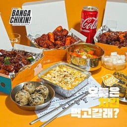 BANGA BANGA Korean BBQ พหลโยธิน32