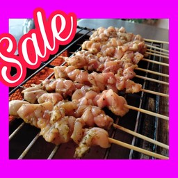 สะโพกไก่ 3แถม1