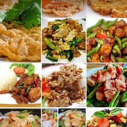 ร้านหนูแก้วใจ