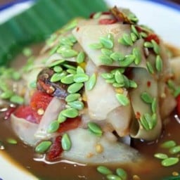 ตำหลวงพระบางใส่เม็ดกะถิ่น