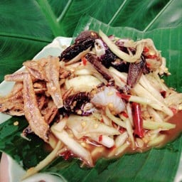 ตำในสวนเจ้าเก่า