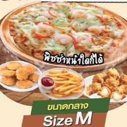 เซตB