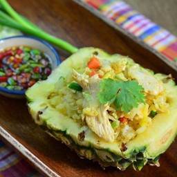 ข้าวผัดสัปปะรดภูเก็ต PHUKET PINEAPPLE FRIED RICE