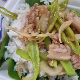 Stir Fried Pork Belly With Bell Pepper On Rice