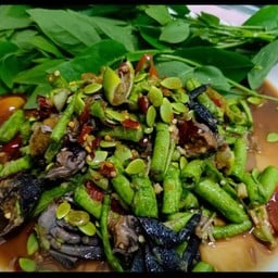 ตำถั่ว