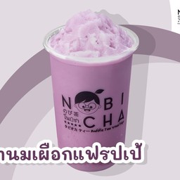 ชานมเผือกแฟรปเป้