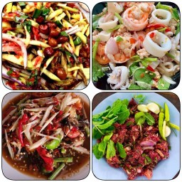 ร้านลาบนัวครัวอุบล
