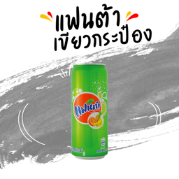 แฟนต้าเขียว