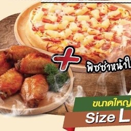เซตF
