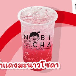 แดงมะนาวโซดา