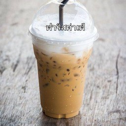 ลาเต้