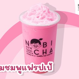 นมชมพูแฟรปเป้