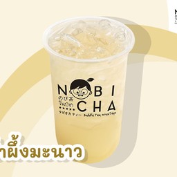 น้ำผึ้งมะนาว