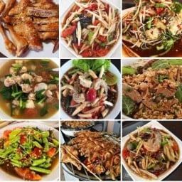 ณิชนันทน์ไก่ย่าง+ตำนัวอีสาน สาขา2