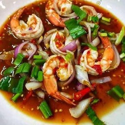 ยำกุ้งลวก