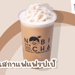 เนสกาแฟแฟรปเป้
