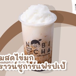 นมสดไข่มุกบราวน์ชูก้าแฟรปเป้